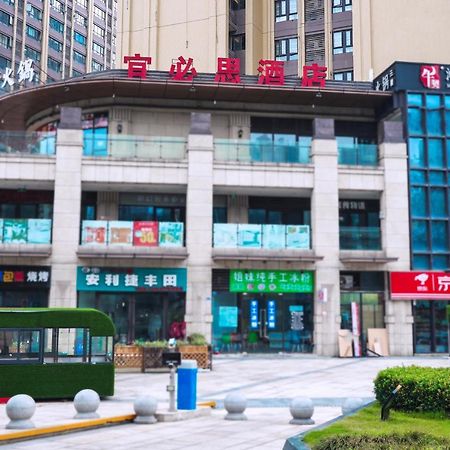 Ibis Chengdu West Jingcui Road Exterior foto