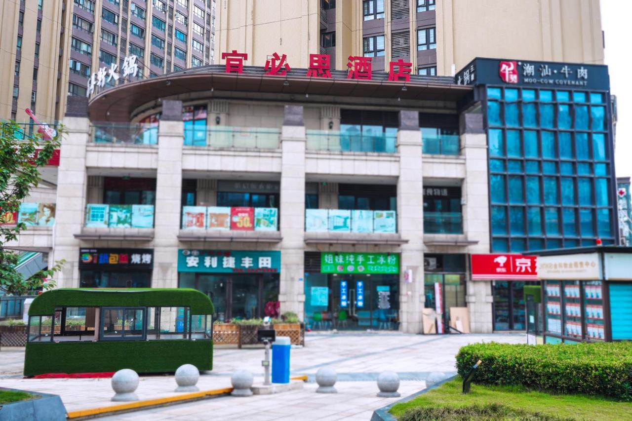 Ibis Chengdu West Jingcui Road Exterior foto