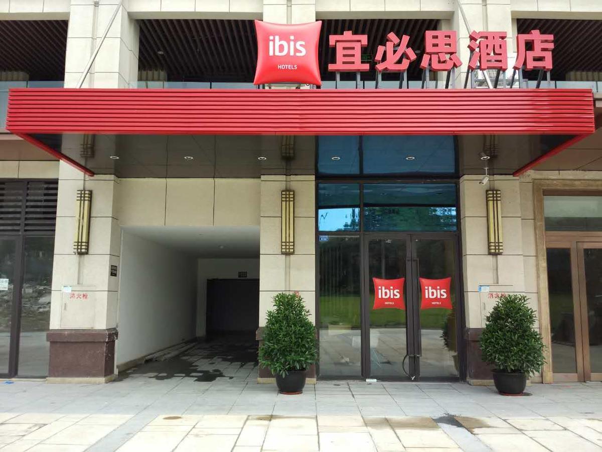 Ibis Chengdu West Jingcui Road Exterior foto