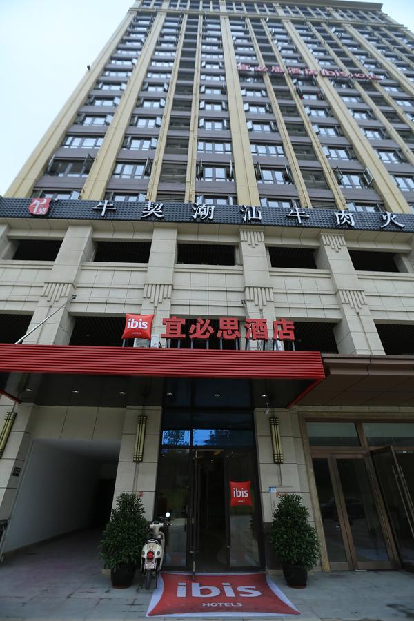 Ibis Chengdu West Jingcui Road Exterior foto