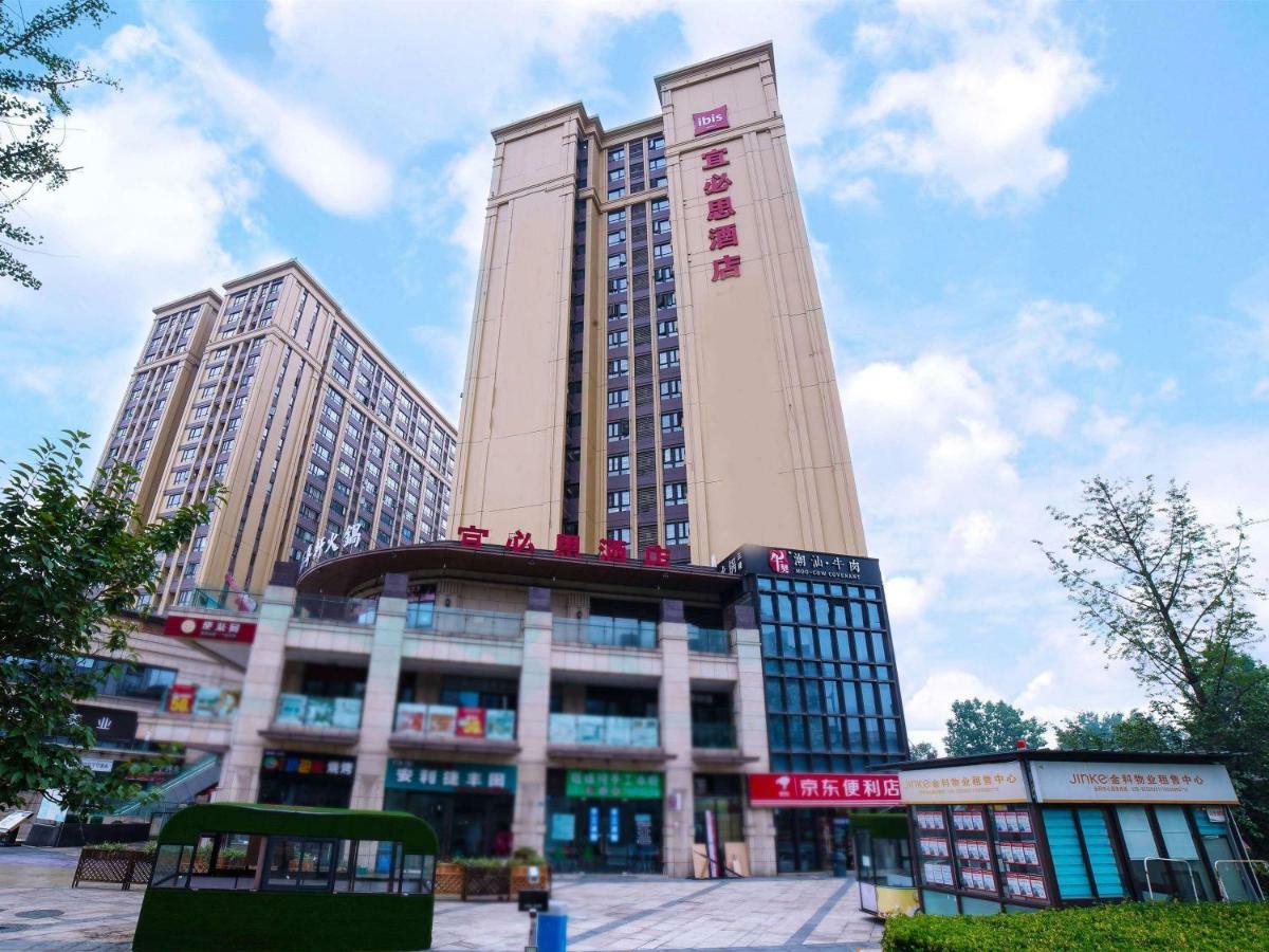 Ibis Chengdu West Jingcui Road Exterior foto